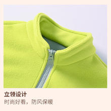 马克华菲 加厚款摇粒绒外套 卫衣卫裤套装26.63元（需买3件，需用券）