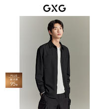 GXG 黑色绣花翻领长袖衬衫 GEX10315173114.3元
