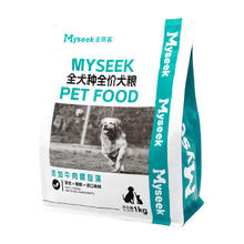 麦赛客 犬粮干粮主粮高蛋白无谷鲜肉全期全价 22%蛋白主粮 1kg 全期 通用4.45元