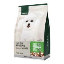 网易严选 膨化狗干粮 冻干鸭肉梨犬粮1.8KG37.9元
