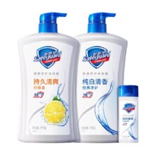 88VIP：舒肤佳 沐浴露家庭装2.08kg x2件88.5元（合44.25元/件，返50元超市卡后）