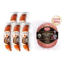 需首单：流亭 腱子肉烤肠*5支+大肉块火腿300g