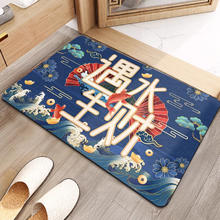 KAYE 卡通浴室地垫 GZN-国潮风-遇水生财B 40X60cm