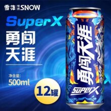 618 雪花啤酒罐装啤酒勇闯天涯经典勇闯 SuperX8度500ml12/6罐装