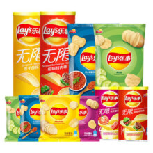 乐事薯片 黄瓜味番茄烧烤原味薯片休闲零食大礼包膨化食品多口味组合 【家庭分享装】共392g35.9元 (券后省9)