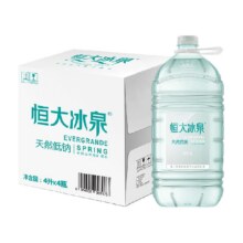 恒大冰泉 4L*4瓶 长白山天然低钠矿泉水29.01元