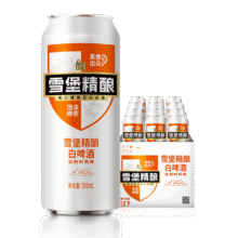 珠江啤酒 PEARL RIVER 11度 雪堡比利时风味白啤酒 500ml 12听 整箱装56.0元（合28元/件）