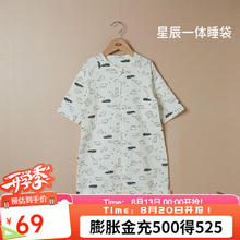 良良 婴童睡袋 星辰黑 70码券后29元