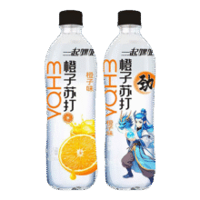 Plus 会员：【清爽橙子】橙子苏打水橙子味无气苏打水饮料清爽畅饮 480ml/瓶*24（橙子味）22.9元（需领券）