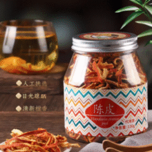 虎标 橘皮干桔皮陈皮丝 130g￥9.02 1.5折 比上一次爆料降低 ￥4.18