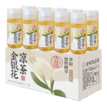 轻上鲜榨玉米汁甄选新鲜玉米现榨现灌香浓东方五谷杂粮早餐饮料 金银花凉茶245ml*10瓶-19.9元 (券后省30)