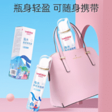 稳定冲洗不呛鼻！Wellday 维德医疗 等渗生理性海盐水鼻腔喷雾（儿童款）100mL