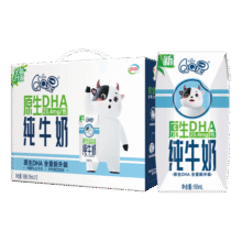 QQ星伊利原生DHA纯牛奶195ml*12盒/箱 儿童牛奶 整箱装43.9元 (满66减2,券后省23)