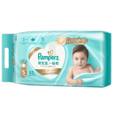 Pampers/帮宝适 一级帮 S码 纸尿裤 52片63.84元