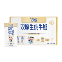 蒙牛 未来星双原生DHA 高钙儿童纯牛奶125ml?0包19.9元