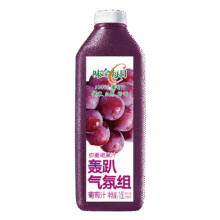 味全 每日C 饮料 葡萄汁 1600ml 1瓶48元（合16元/件）