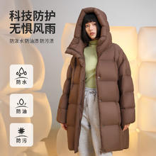 美力城 鹅绒三防户外中长款羽绒服（赠围巾+空顶帽）779.14元