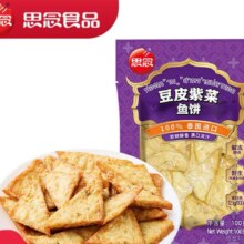 思念火锅丸子 豆皮紫菜鱼饼100g*10件49.9元（需领券，合4.99元/件）