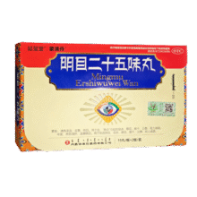 延玺堂蒙清丹明目二十五味丸明目清肝 内蒙古库伦蒙清丹 用于阴虚肝旺目赤眼花眼干云翳视力减退cc 1盒【国药准字-内蒙古库伦蒙药】