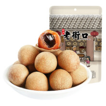 老街口 桂圆干250g*2袋一斤