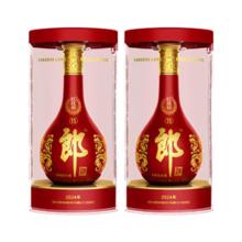 郎酒 红花郎15酱香型白酒 53度 500mL 双瓶