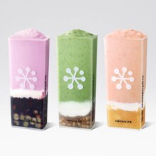 奈雪的茶 【健康酸奶昔】奈雪酸奶昔系列3选1兑换券·1张12.9元