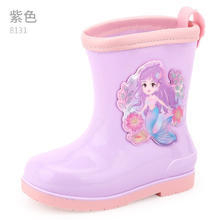 多妙屋 儿童雨鞋女童四季防滑胶鞋中小童中筒水鞋小孩幼儿宝宝雨靴 浅紫14.81元