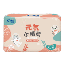 茵茵元気小精灵婴儿纸尿裤夏季柔薄透气通用尿不湿XL码48片(12-17kg)29.7元 (月销2000+)