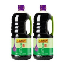 88VIP：李锦记 薄盐生抽天然薄盐健康酱油1750ml*2瓶13.24元（淘金币抵5.47）+凑单
