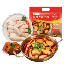 温氏 麻辣火锅土鸡2.6斤（买4赠4）219.76元（买4赠4，合27.47元/件）