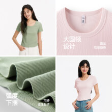 森马凉感大圆领短款短袖T恤女39元（需领券）