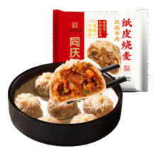 同庆楼 红烧牛肉纸皮烧麦200g【4只/件】任选8件