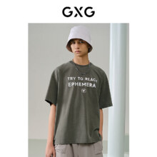 GXG男装商场同款灰绿休闲印花短袖T恤24年夏 灰绿 180/XL