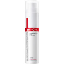 薇诺娜极润水深入渗透层层补水120ml.74元（需领券）