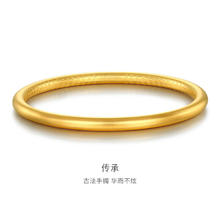 金至尊 999足金古法黄金手镯 52圈-14.57克(配珠宝礼盒折算846元/克)券后12327元