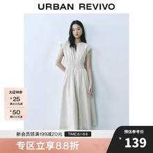 UR UR2025春季女装简约V领打揽收腰无袖连衣裙UYY750004 卡其 M139元