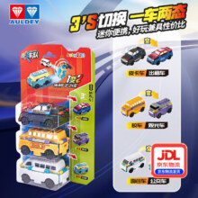 奥迪双钻 变形玩具车套装 城市车队（面包车+校车+皮卡车）39.88元（合19.94元/件）