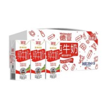 德亚德国进口全脂纯牛奶200ml*18盒实惠装 全脂牛奶早餐奶量贩装