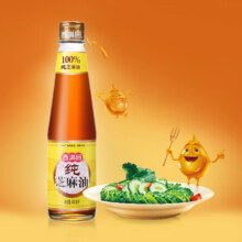 香满园 纯芝麻油 400ml 瓶装家用烹饪调味凉拌9.57元+1.33元淘金币