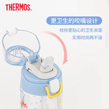 THERMOS 膳魔师 550ml便携水杯儿童夏天大容量水杯tritan材质塑料水杯膳魔师水杯65元