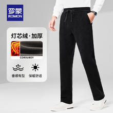 李维斯 Levi's 男士休闲短袖工装牛仔衬衫外套券后155.49元
