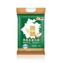 天降礼金：浙粮 优选东北大米 10斤