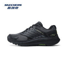 斯凯奇（Skechers）暮光鞋 男女同款礼金31，领券凑单到手174.1元