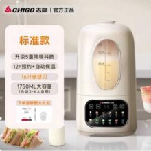 Chigo 志高 U9 家用多功能静音破壁机1.75L141元包邮