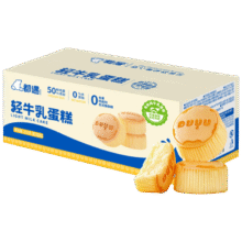 都遇 轻牛乳蛋糕430g7.31元包邮（需试用）