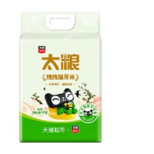 88VIP、太粮拽拽猫牙米5kg大米23.66元（返卡2元+3.69元金币）