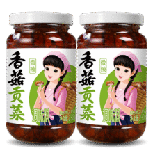 仲景 香菇贡菜 香辣脆爽拌饭拌面下饭酱夹馍开味小菜即食咸菜香菇辣酱 微辣230gx2瓶33.82元（合16.91元/件）