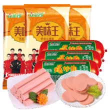 金锣 火腿肠6袋组合装1212g21.95元包邮（需入会）