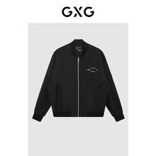 GXG 男装 轻生活系列字母绣花夹克外套 黑色 S券后86.71元