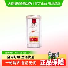 五粮液 普五 第八代 52%vol 浓香型白酒 500ml 单瓶装711.2元